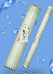 ultra-low pressure reverse osmosis membrane